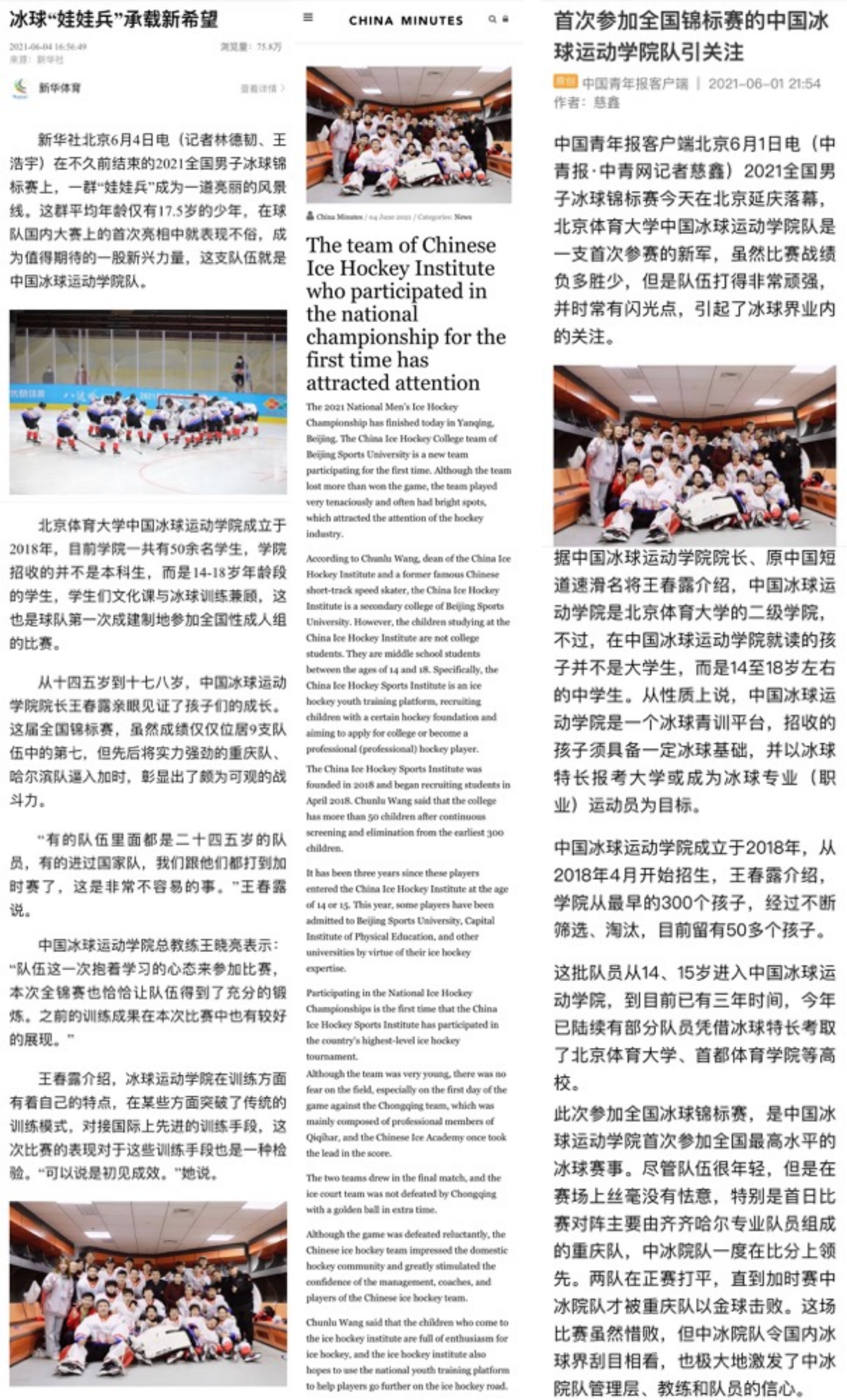 21fc07fce6024bff91187cb2992ecc9b.png