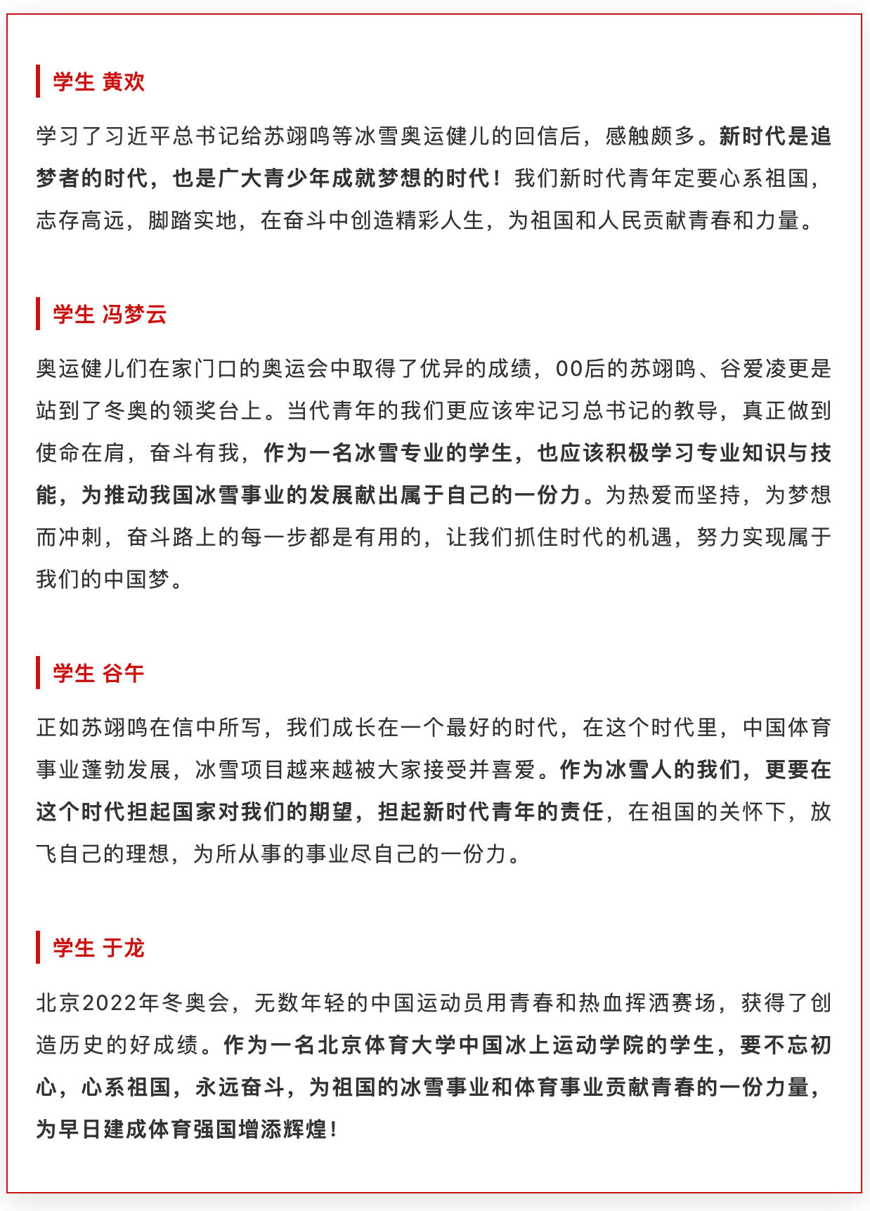 fa1f9fb31db1466f8cb81230bcadf641.png