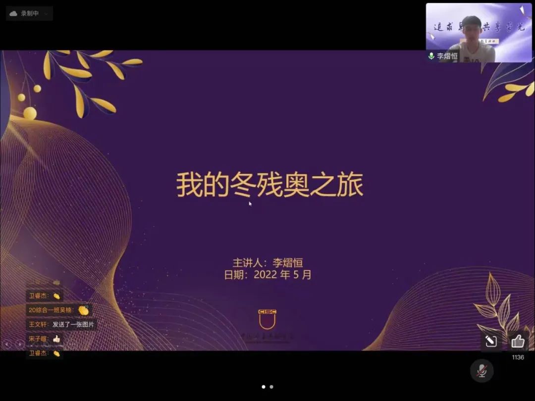 3c840ac166f8439fb8b5273837d4b04b.jpeg