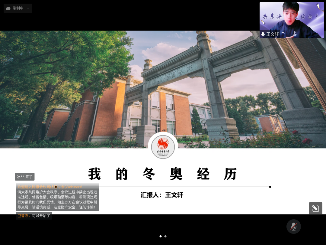 e808593fe46843e6b76e16162702e136.png