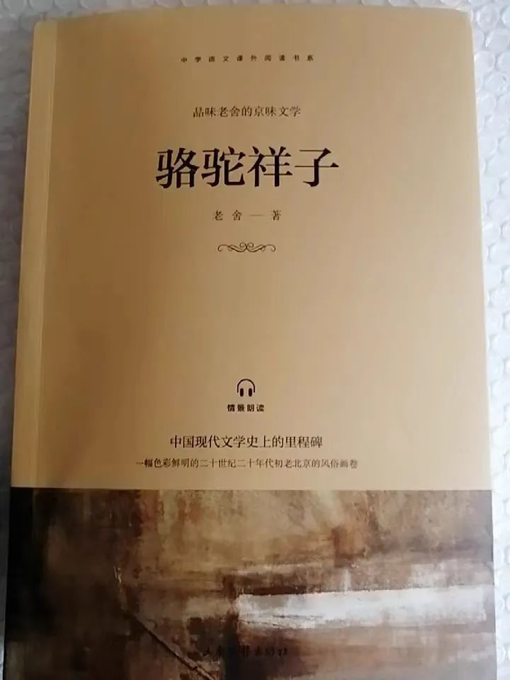 微信图片_20230316131444.jpg