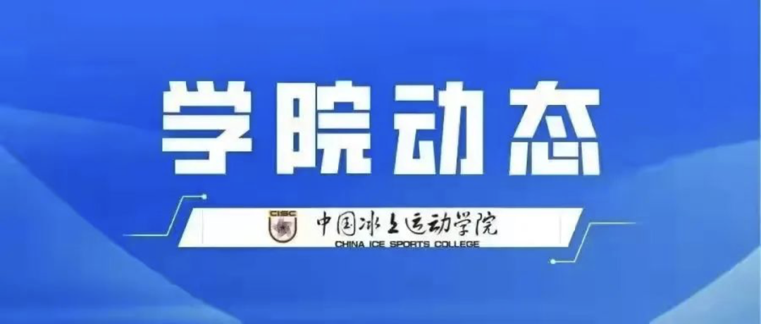 微信图片_20230315222634.png
