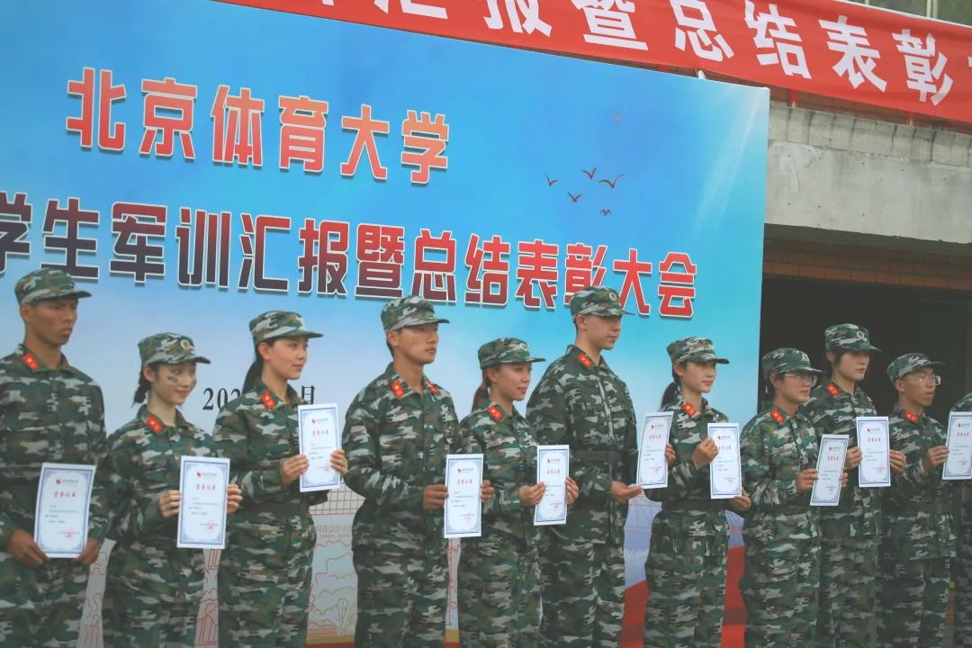 微信图片_20230315220527.jpg