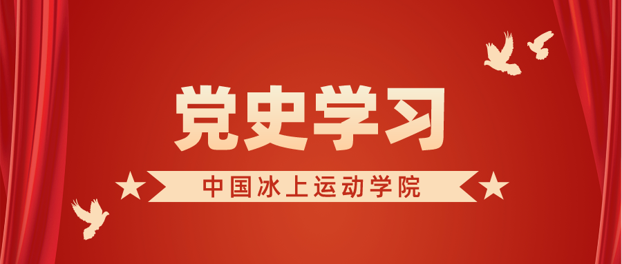 微信图片_20230315221744.png