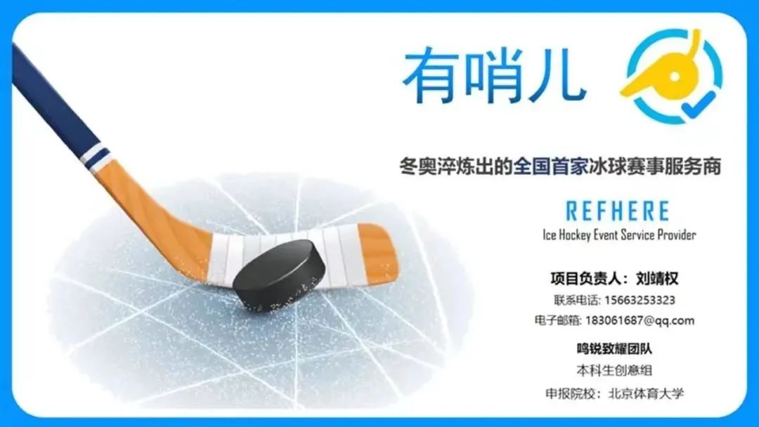 微信图片_20230316131941.jpg