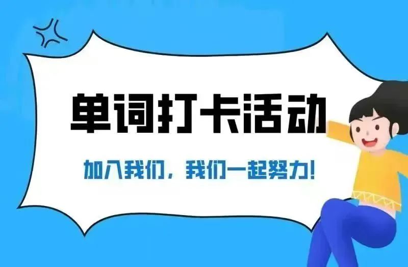 微信图片_20230315221938.jpg