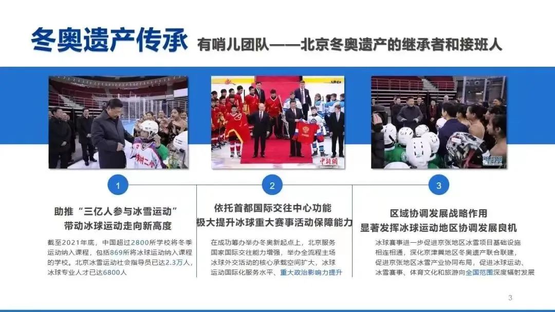 微信图片_20230316131944.jpg
