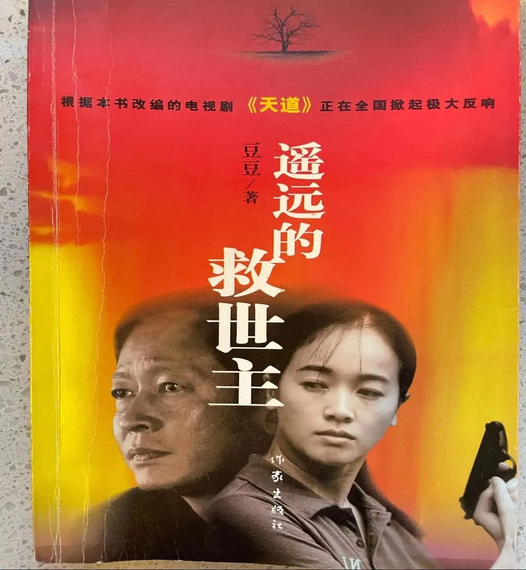 微信图片_20230316131447.jpg