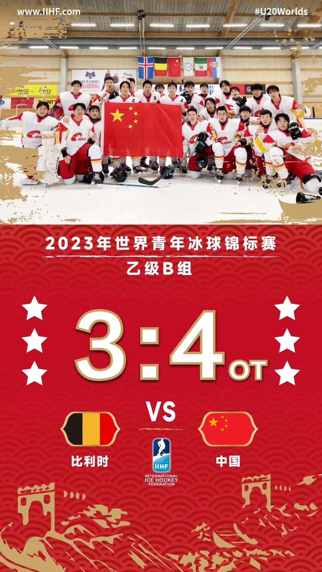 微信图片_20230315222643.jpg