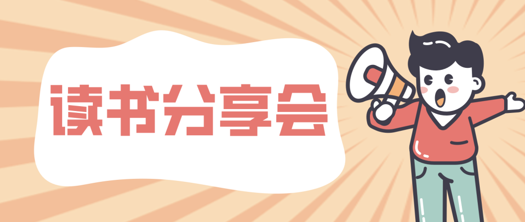 微信图片_20230315222812.png